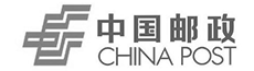 中国邮政
