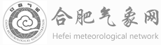 合肥气象网
