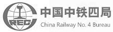 中国中铁四局