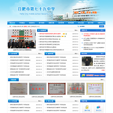 球派体育nba直播